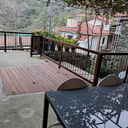 To Apokentro Lantställe *