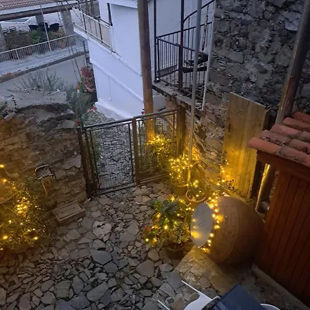 To Apokentro Landhaus *