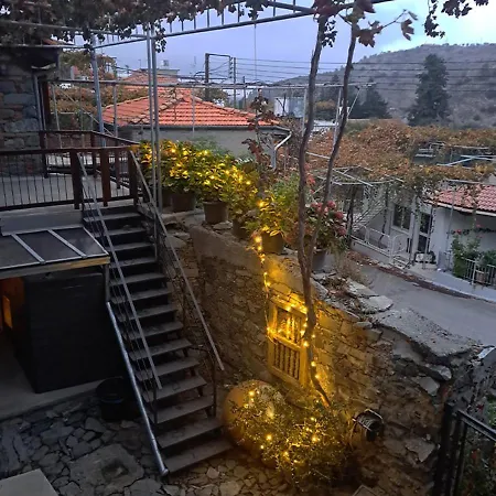 To Apokentro Εξοχικό σπίτι