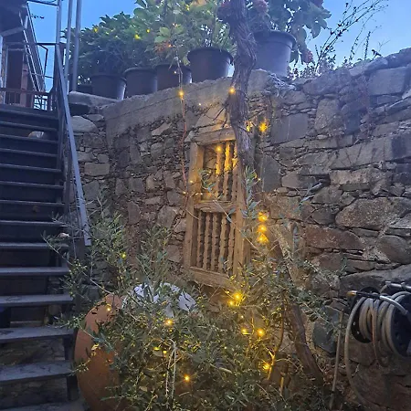 To Apokentro בית כפרי