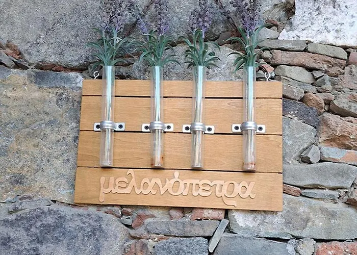 To Apokentro Lantställe *